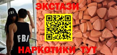 кокаин Нарткала
