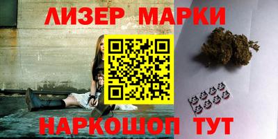 соль курить ск Нальчик