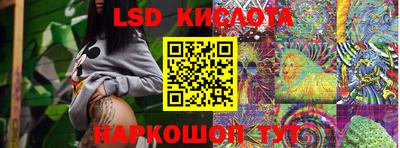 кокаин Нарткала