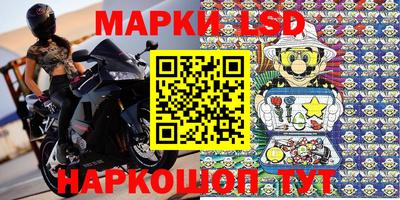 кокаин Нарткала