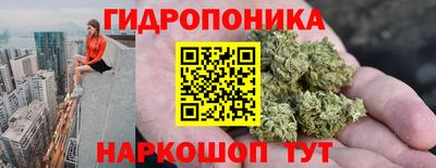 кокаин VHQ Наро-Фоминск
