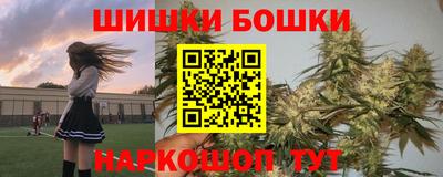 кокаин Нарткала