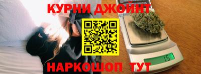 кокаин Нарткала