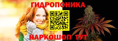 кокаин Нарткала