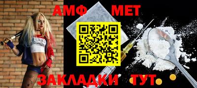 кокаин Нарткала