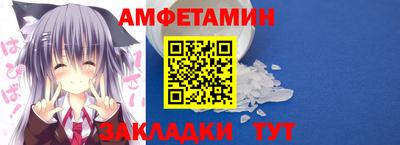 кокаин Нарткала
