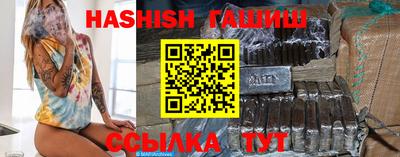 кокаин VHQ Наро-Фоминск