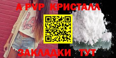 кокаин Нарткала