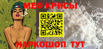 кокаин Нарткала